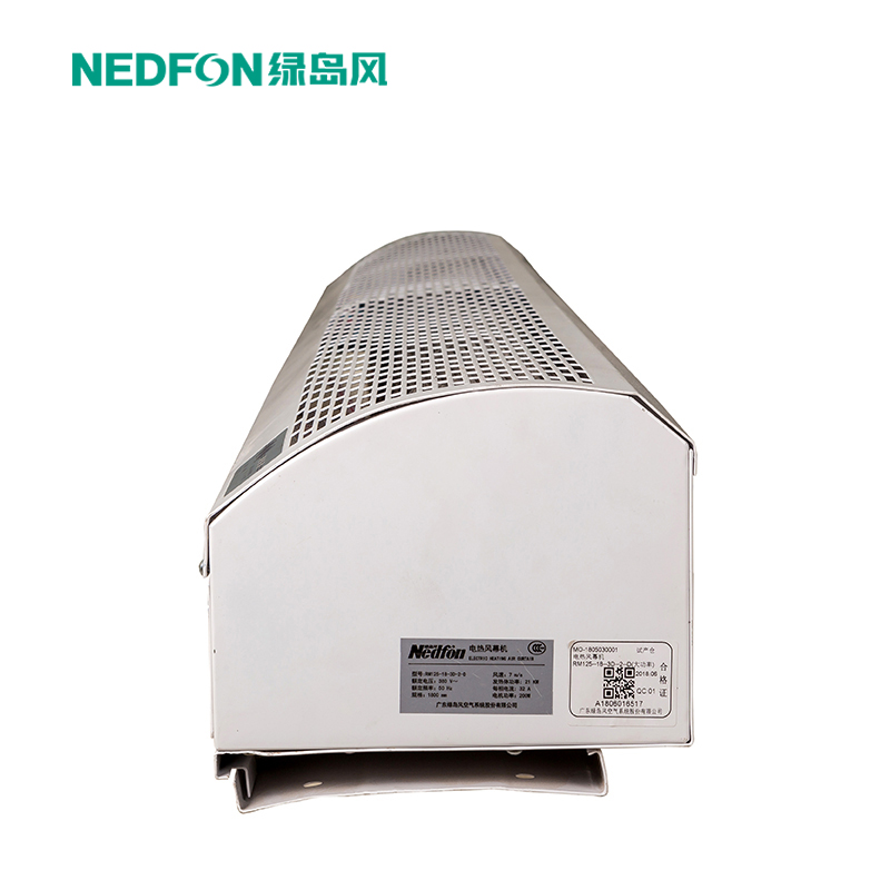大功率電熱風(fēng)幕機（遙控型）