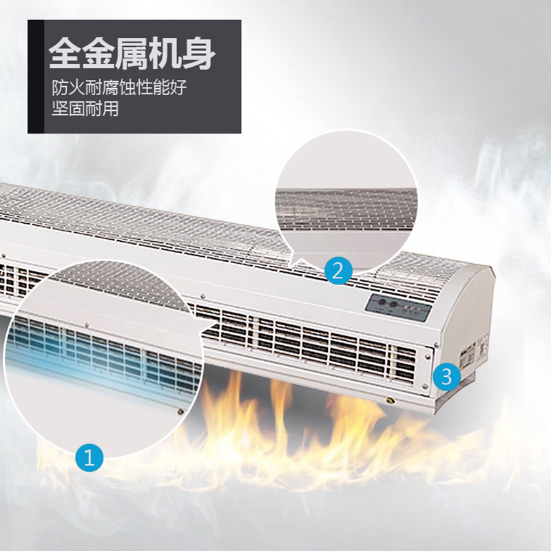 大功率電熱風(fēng)幕機（遙控型）