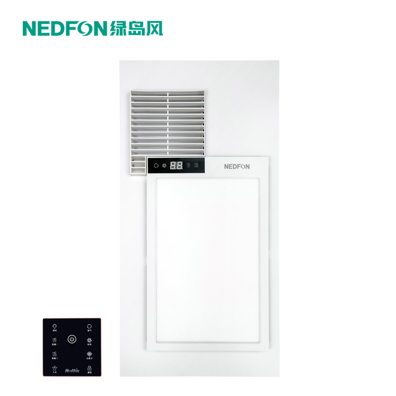 集成吊頂浴霸
