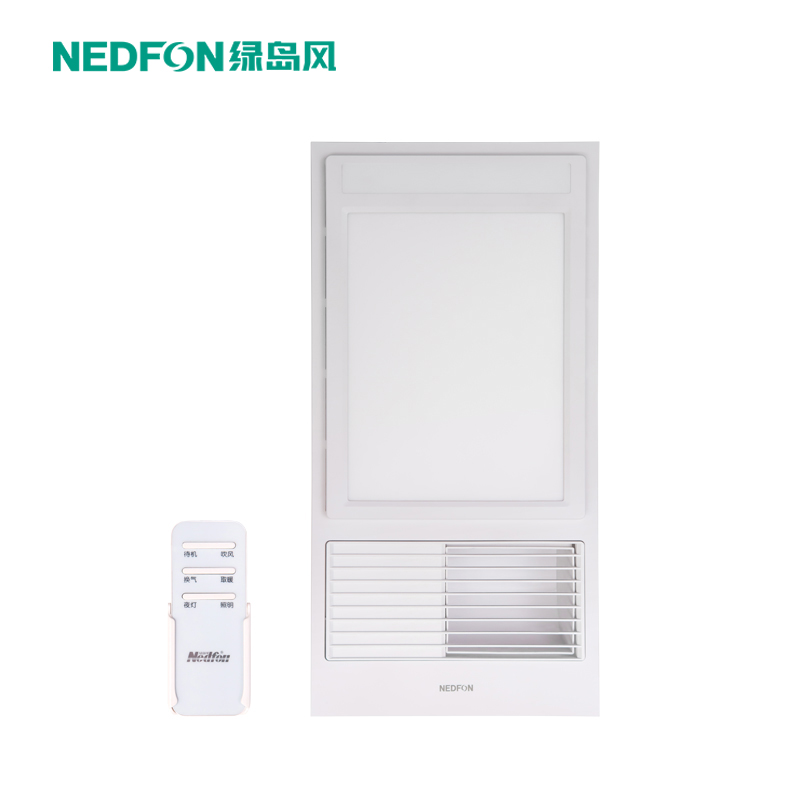 集成吊頂浴霸